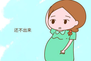 催产针