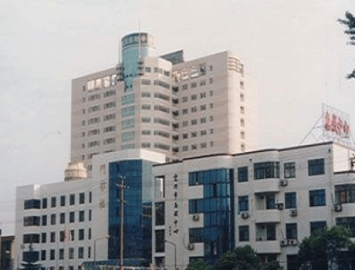江苏大学附属宜兴医院 ( 宜兴人民医院)