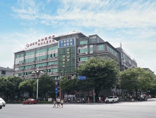 桂林市妇女儿童医院 ( 桂林妇幼保健院)