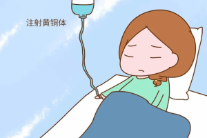 试管婴儿移植后注意事项